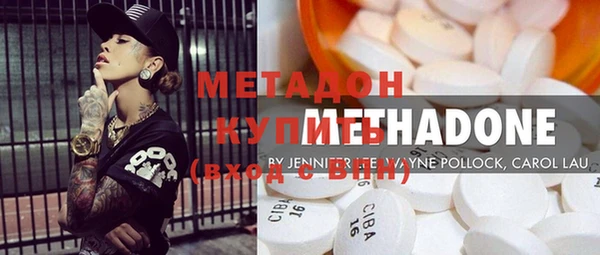 дурь Бородино