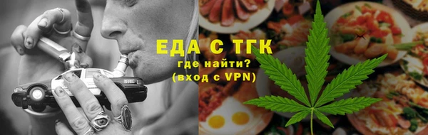 винт Верея