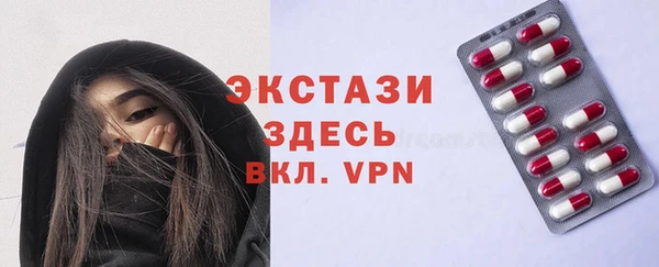 прущая мука Верхний Тагил