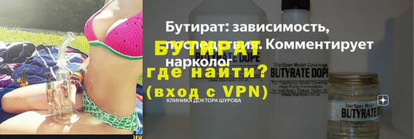 винт Верея
