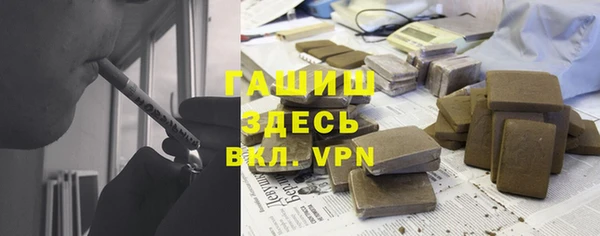амф Верхнеуральск