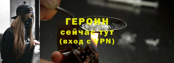 прущая мука Верхний Тагил