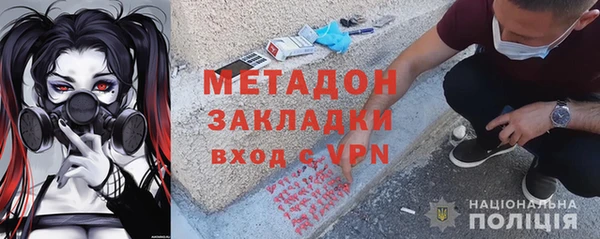 дурь Бородино