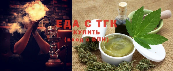 винт Верея