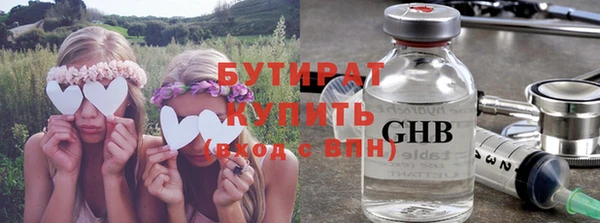 таблы Бронницы