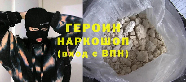 таблы Бронницы