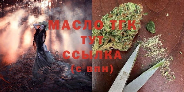 прущая мука Верхний Тагил