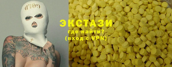 винт Верея